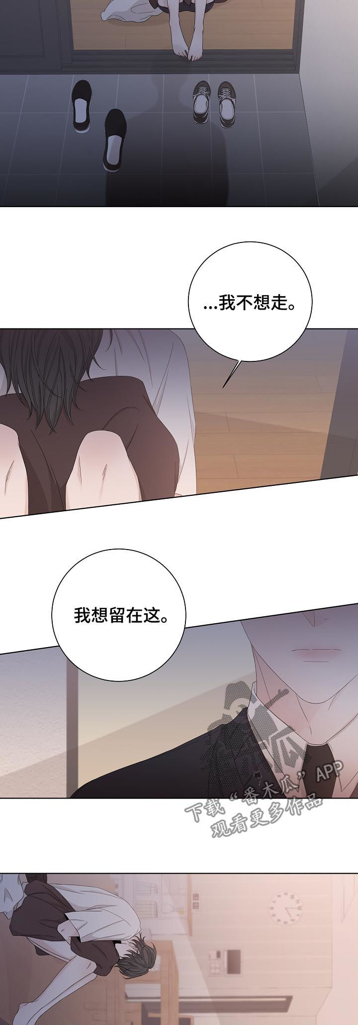 第81话7