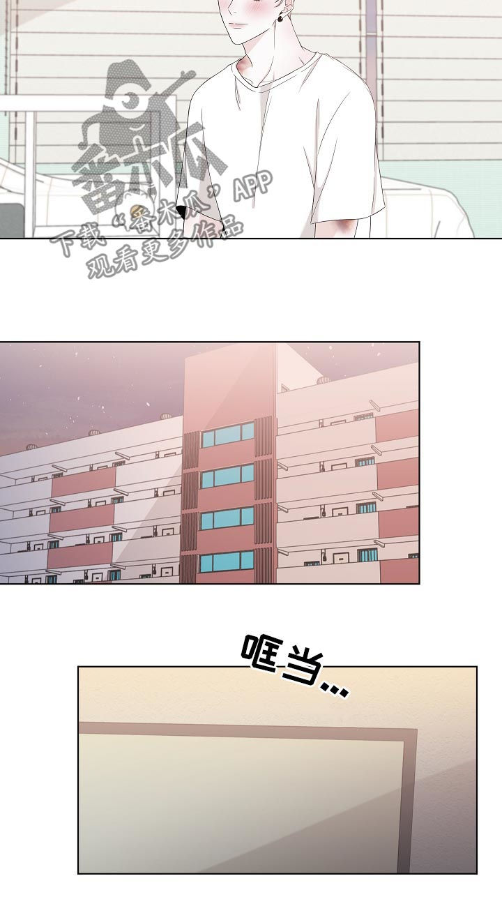 第79话2
