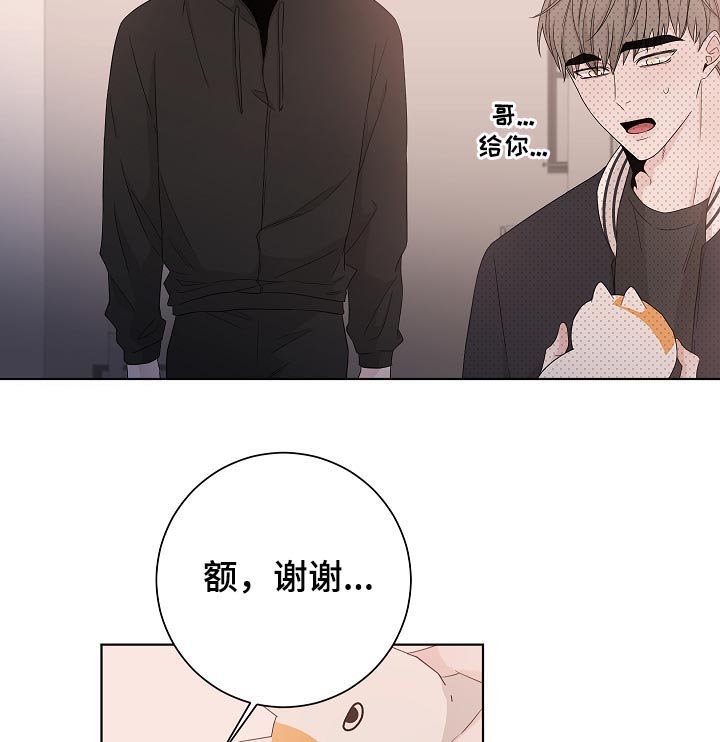 第78话7