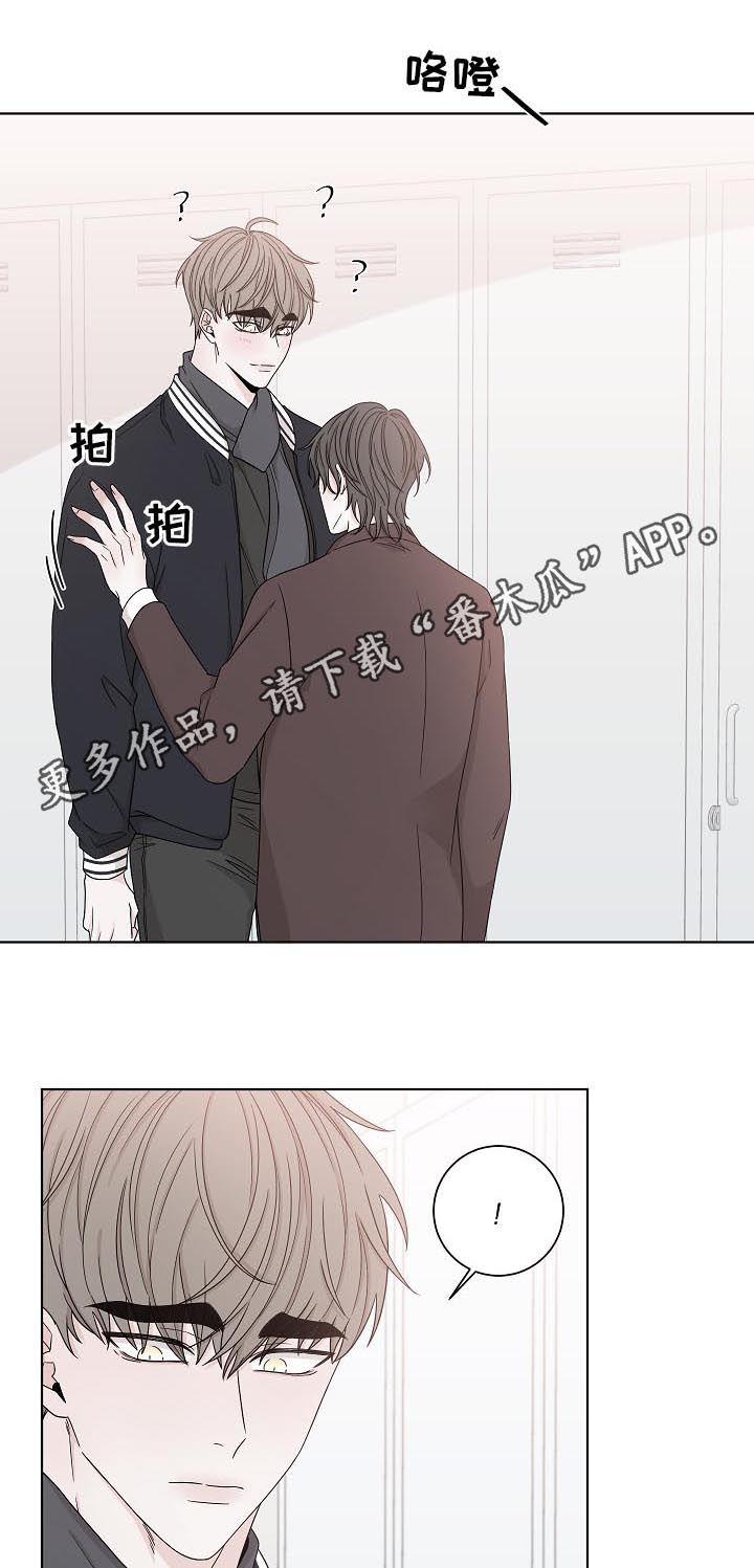 第77话0