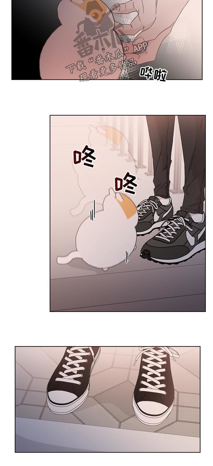 第77话12