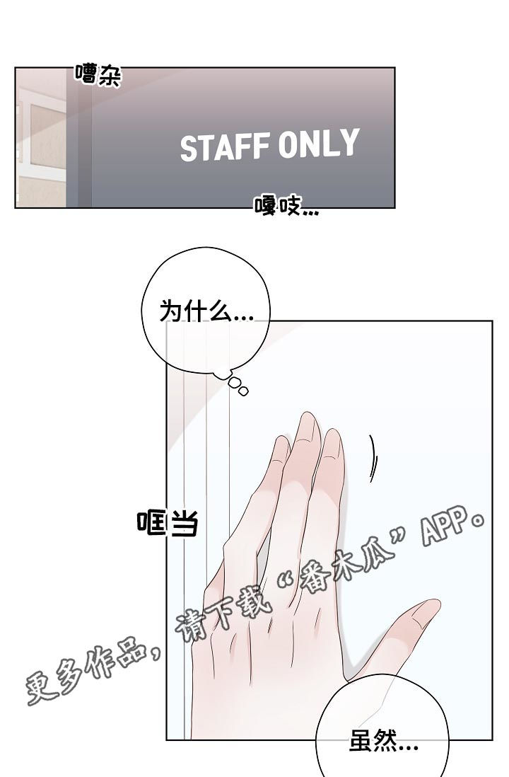 第76话0