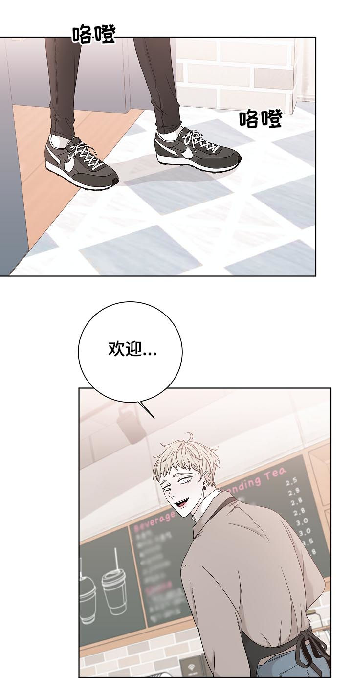 第76话3