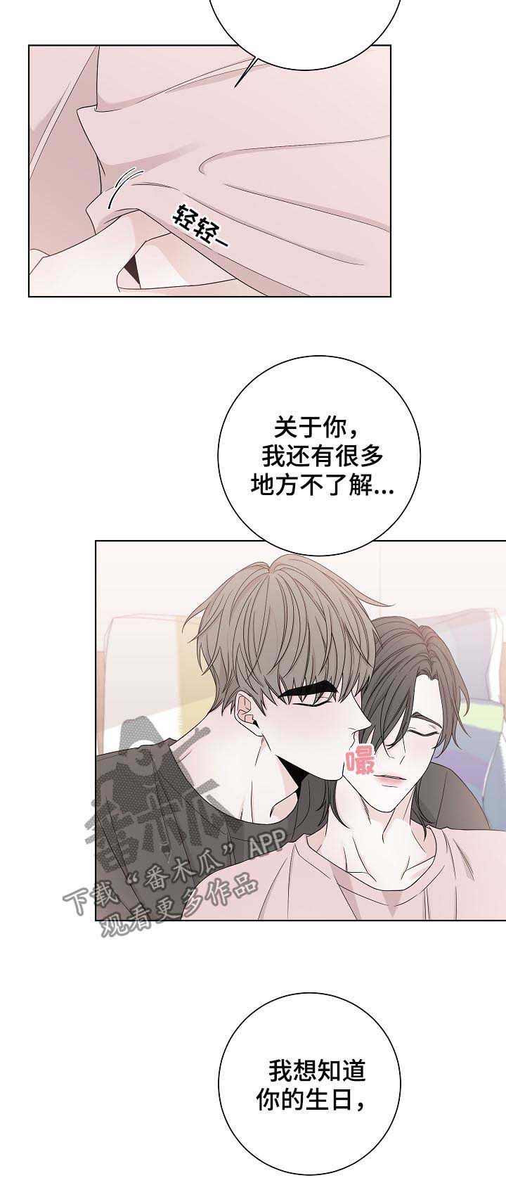 第75话1