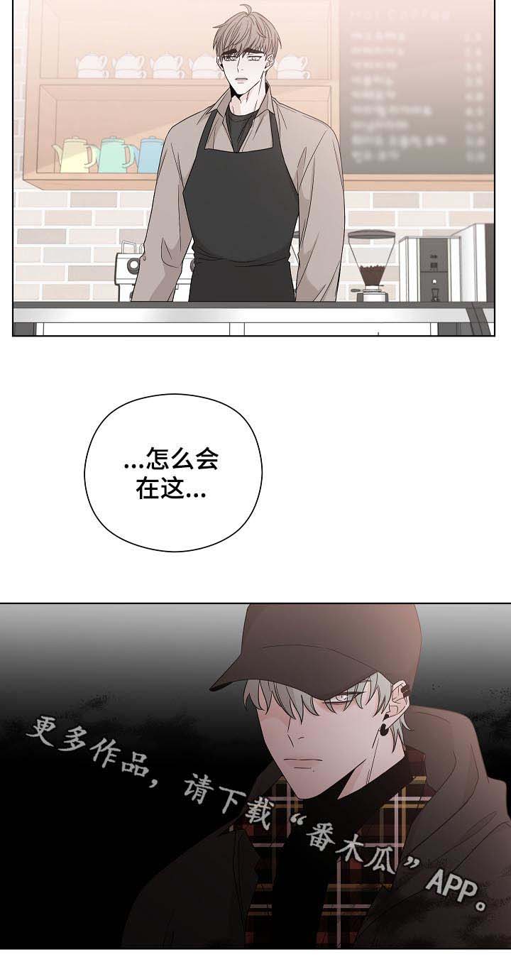 第75话12