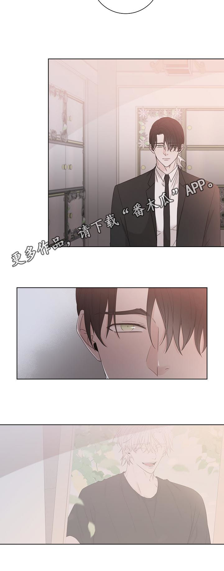 第73话10