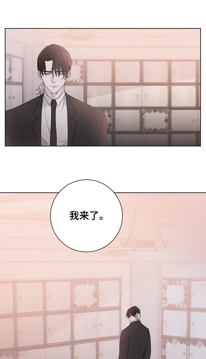 第73话7