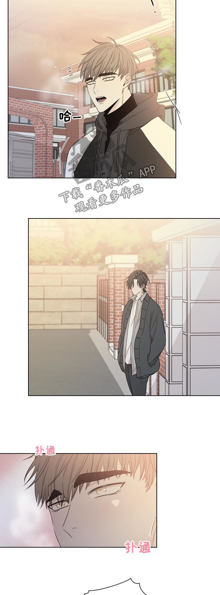 第72话4