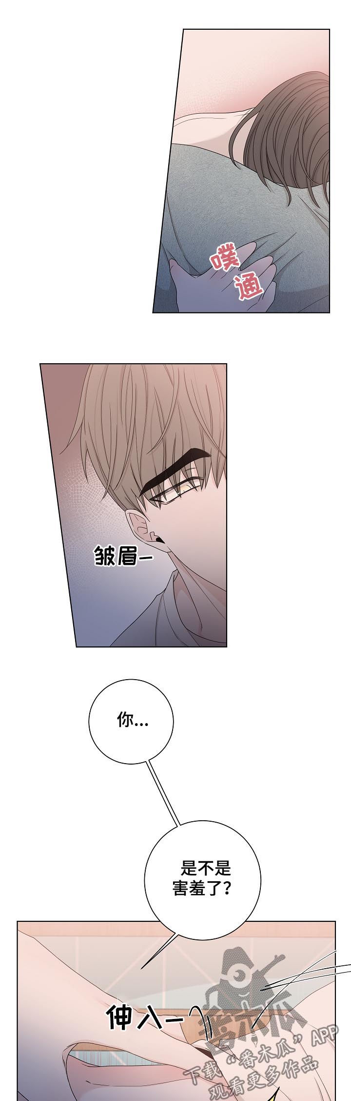 第71话1