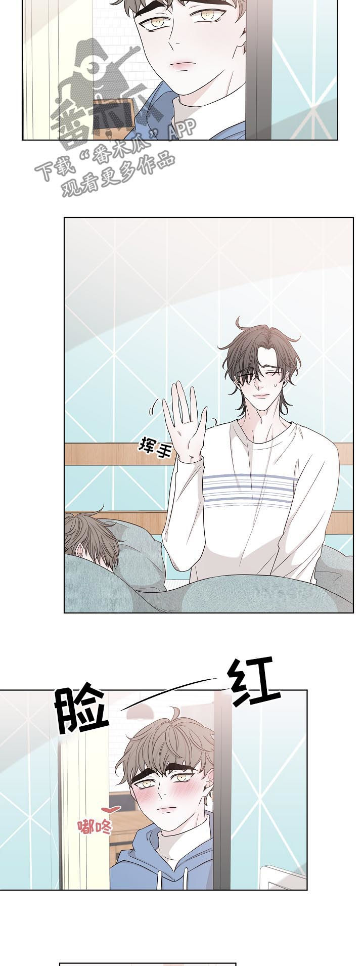 第71话5