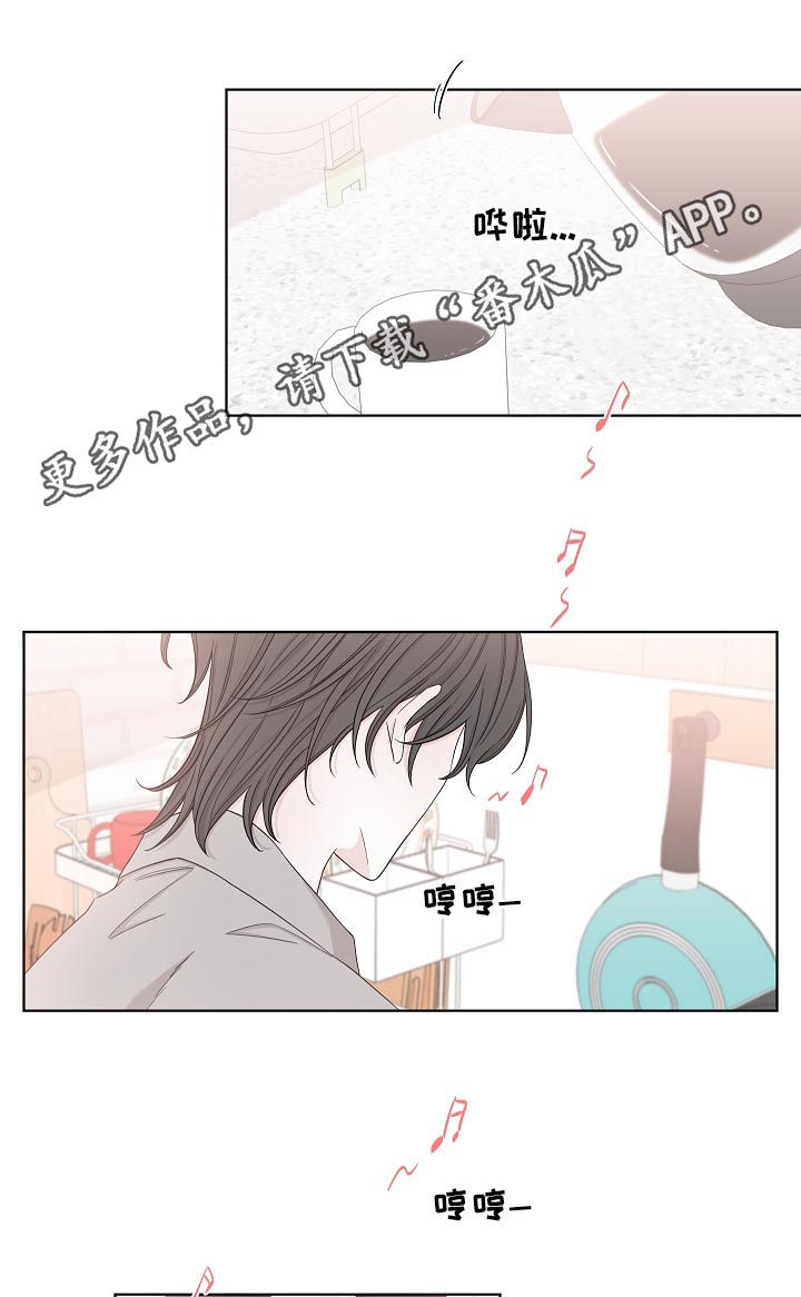 第71话8