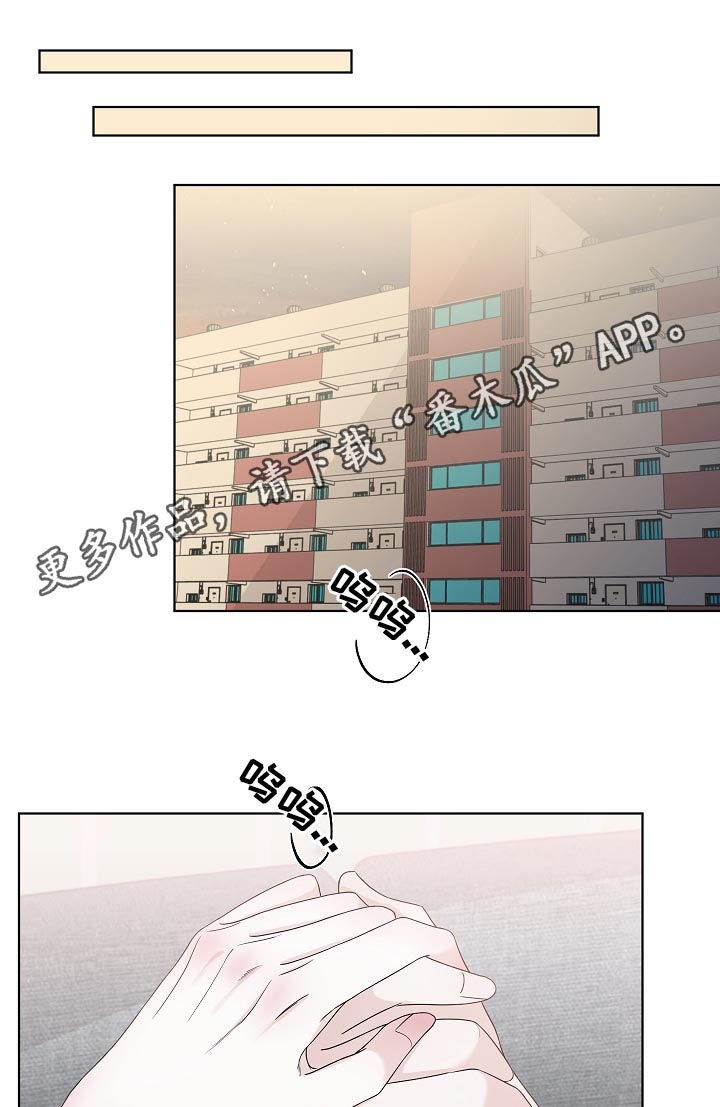 第70话0