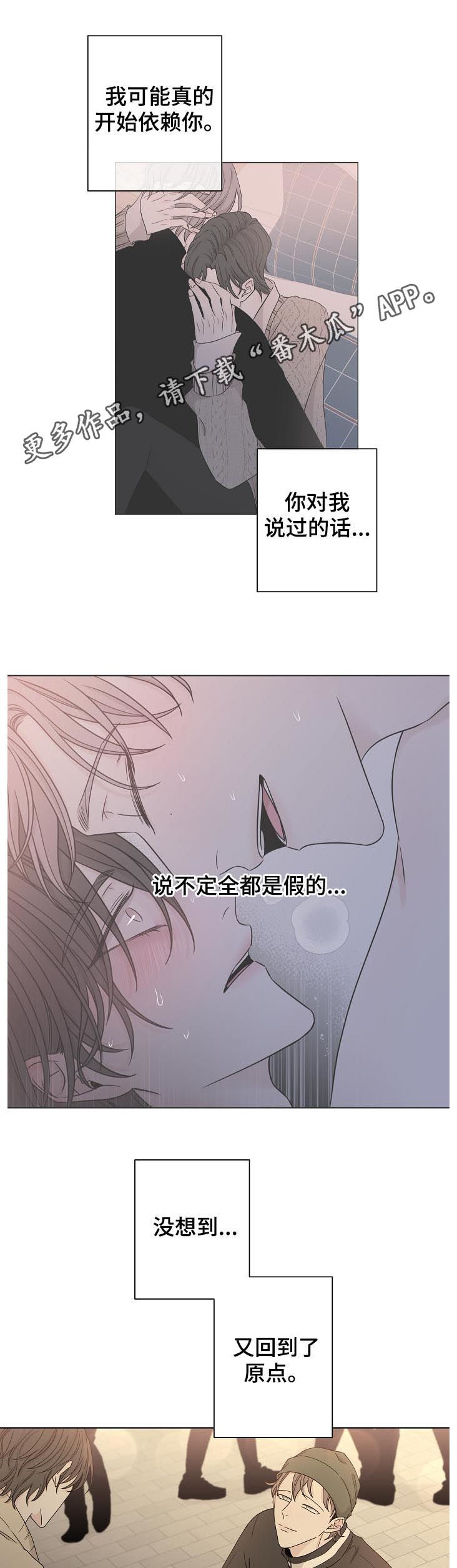 第69话0
