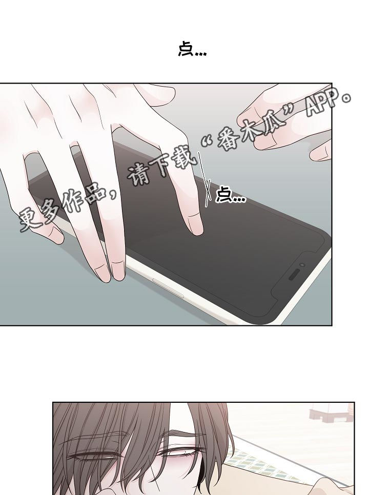 第68话0