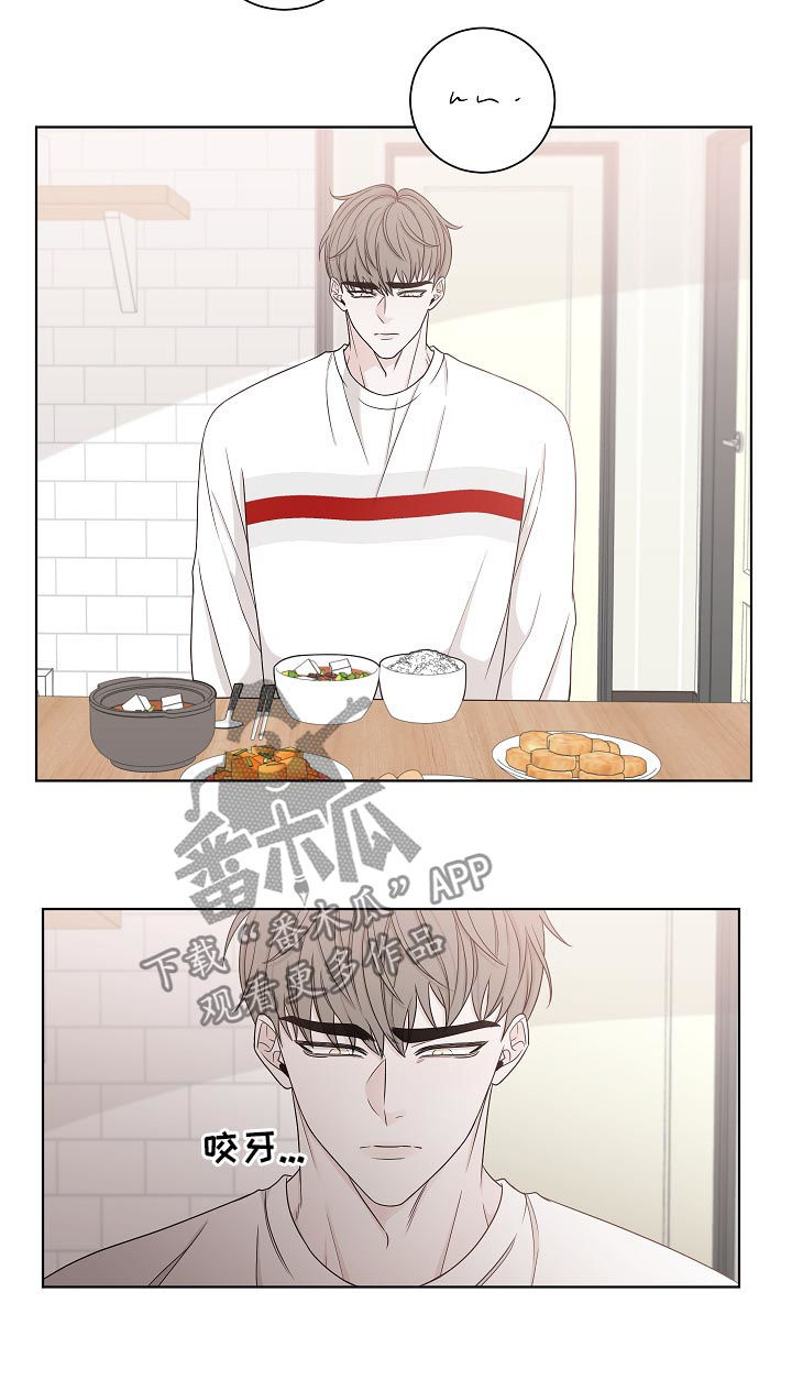 第68话13