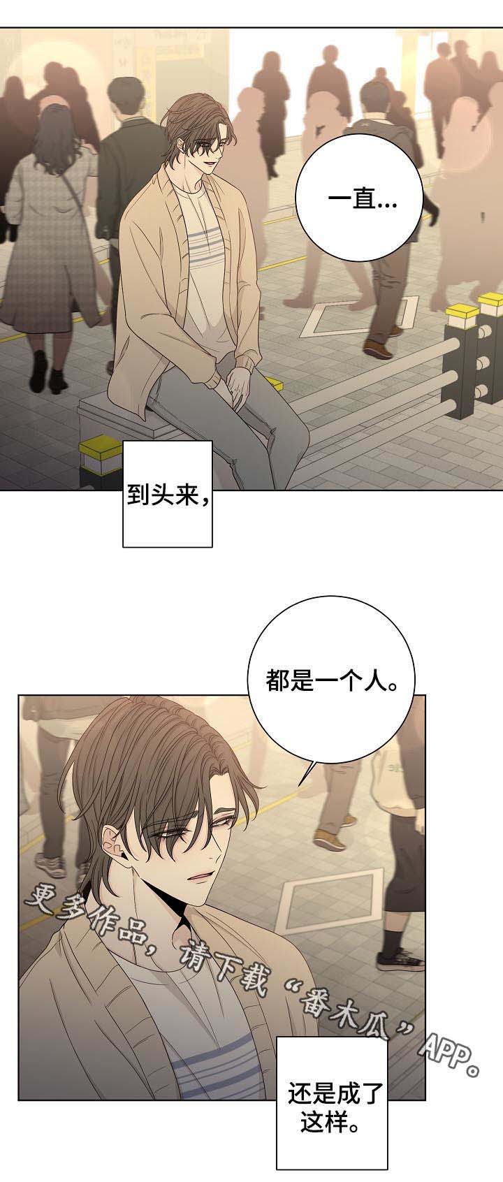第68话16