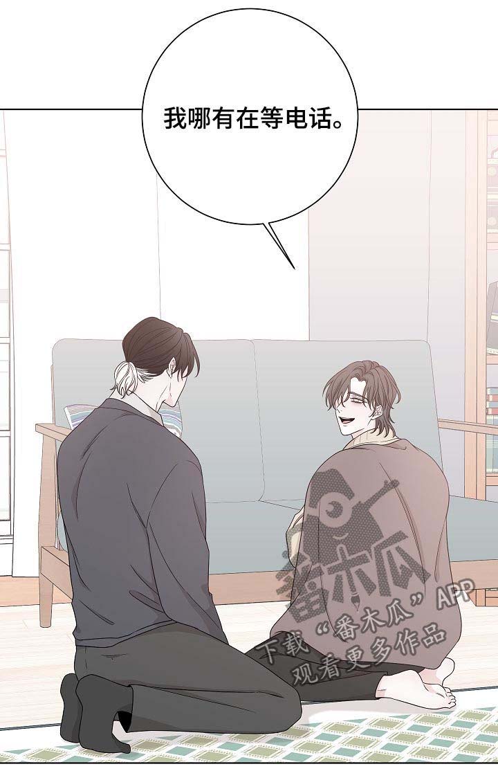 第68话8