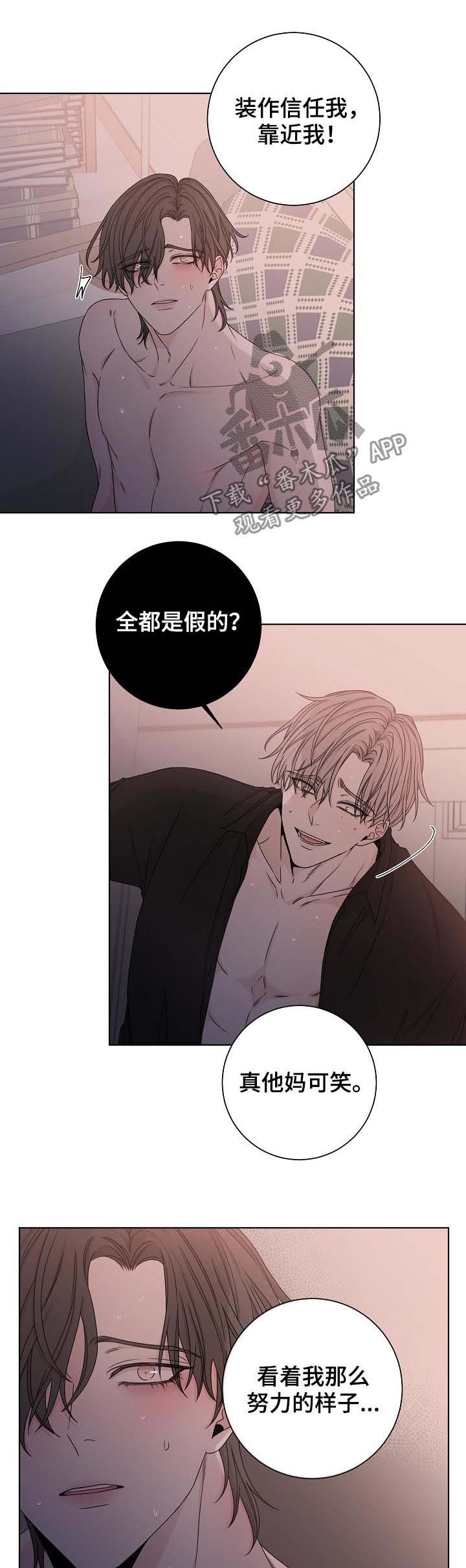 第67话0
