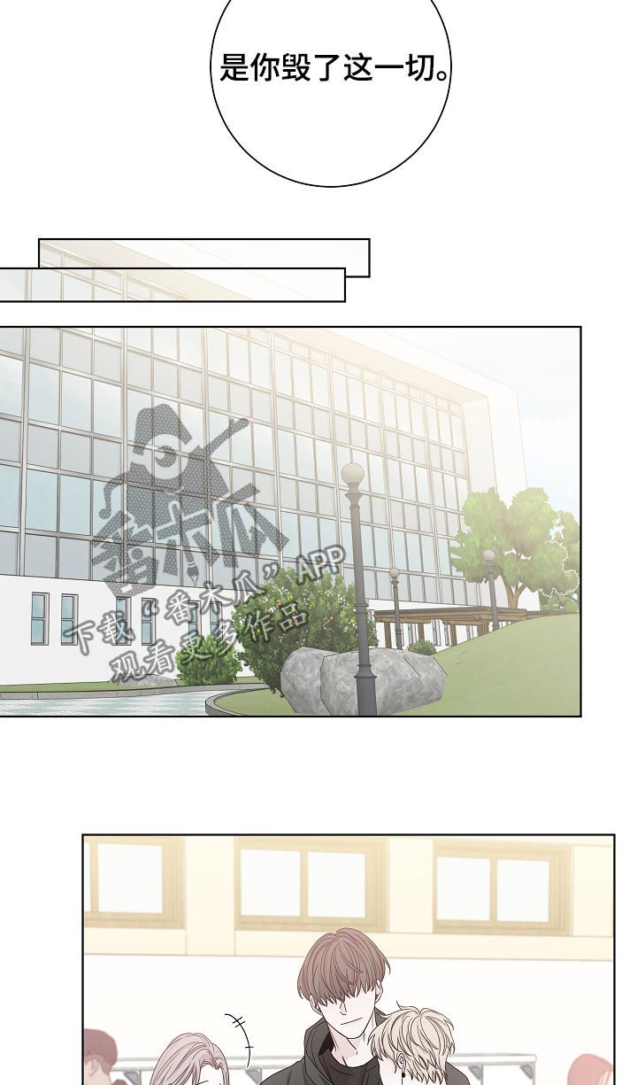 第67话4