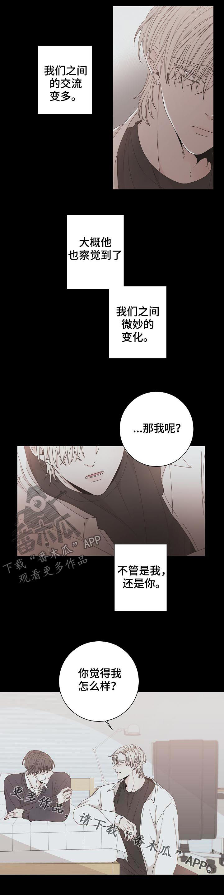 第66话0
