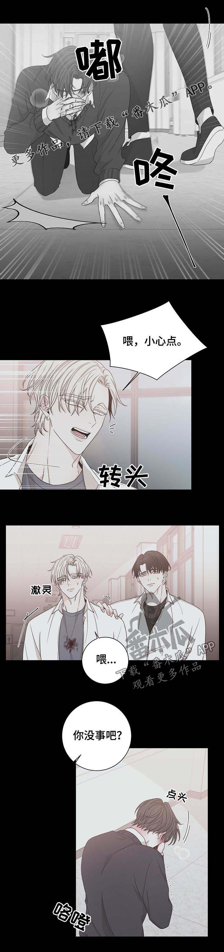第65话0