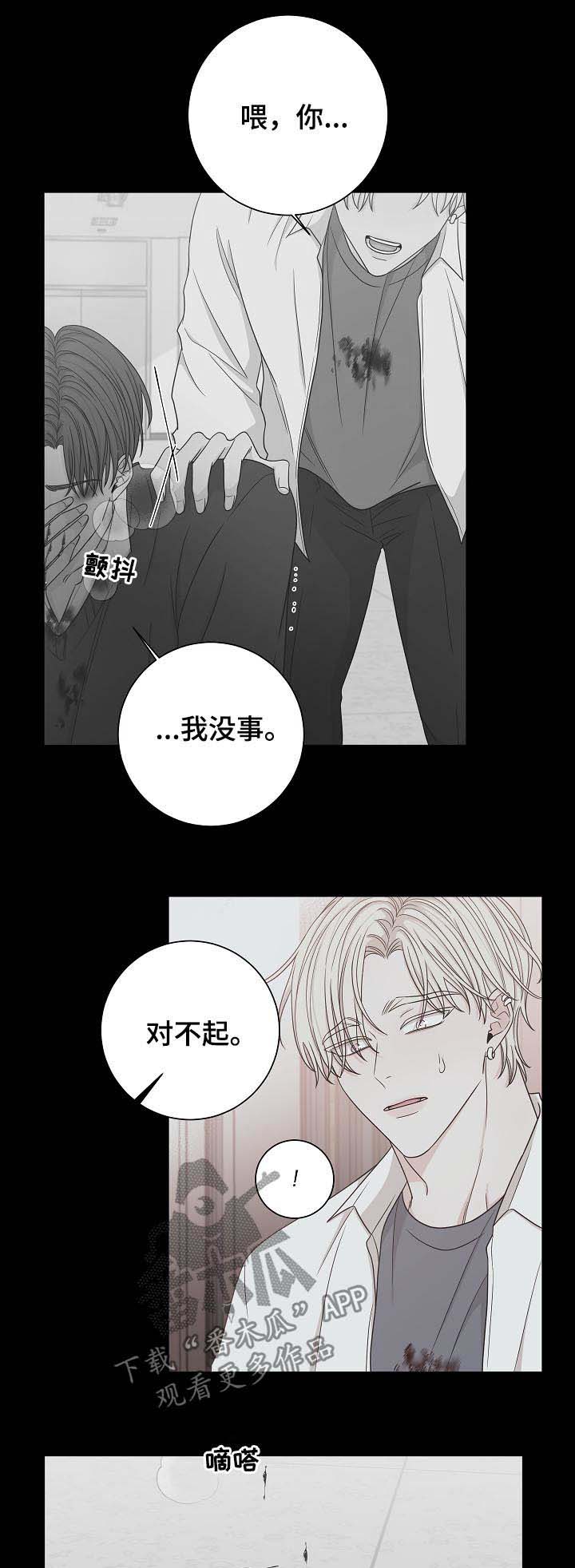 第65话1