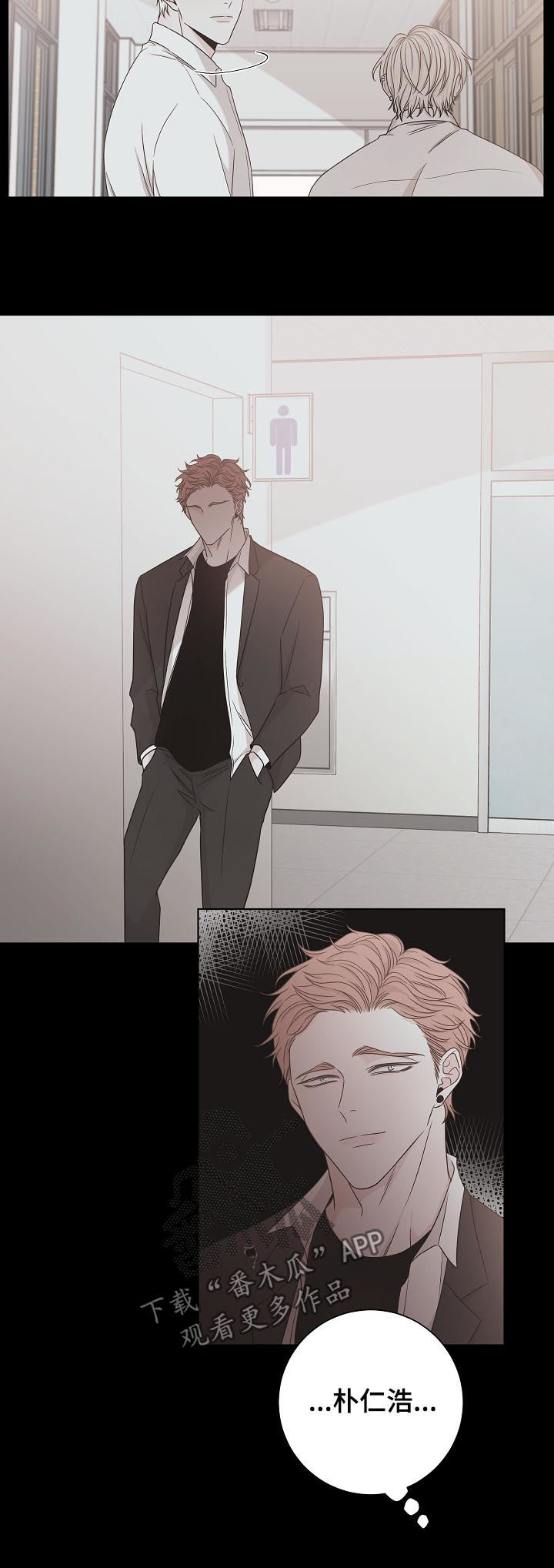 第65话3