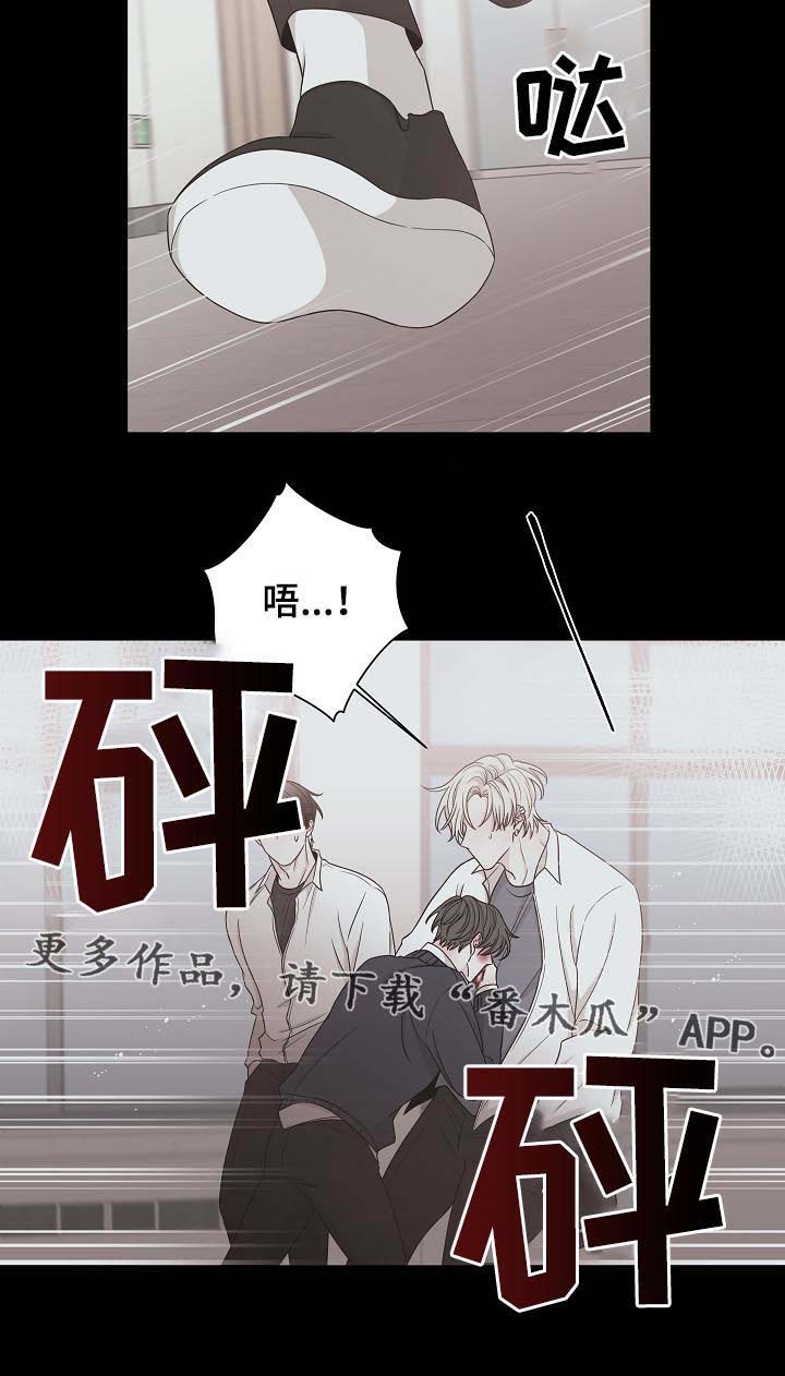 第64话12