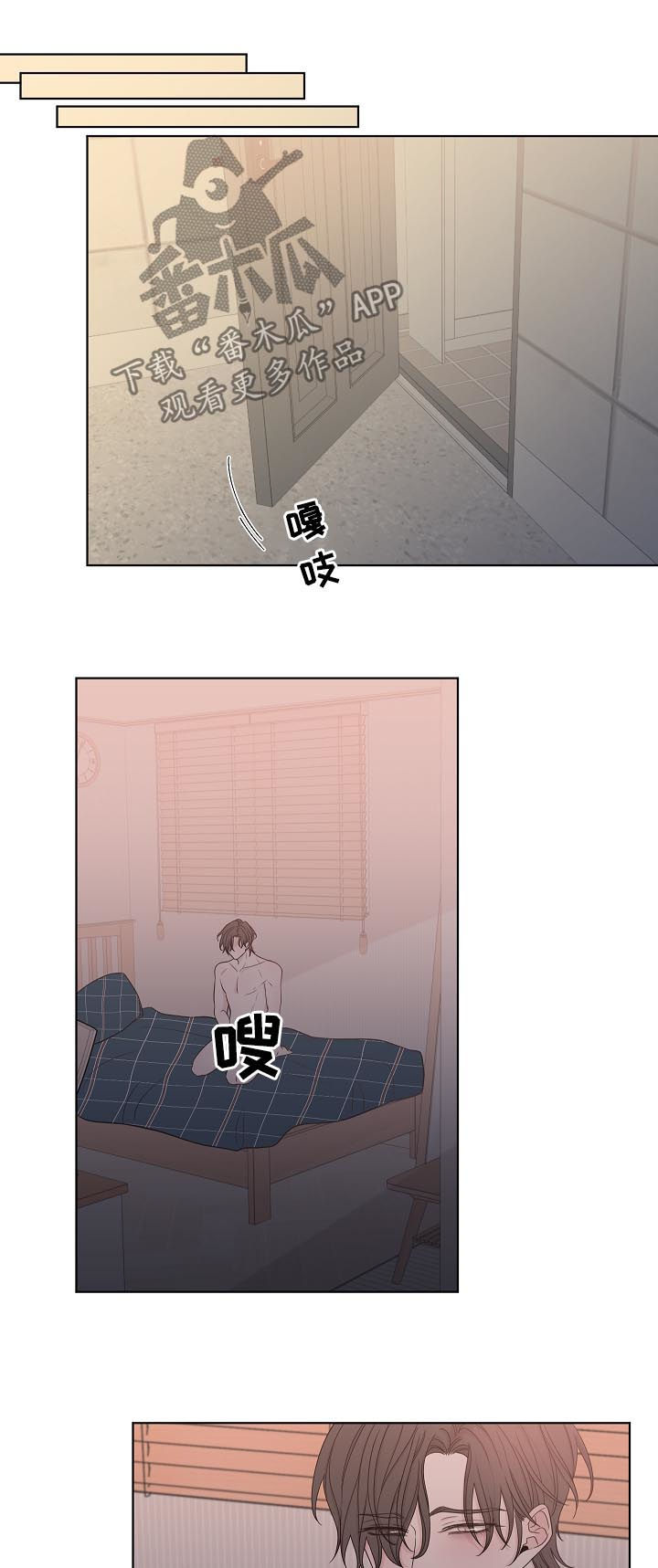 第64话3