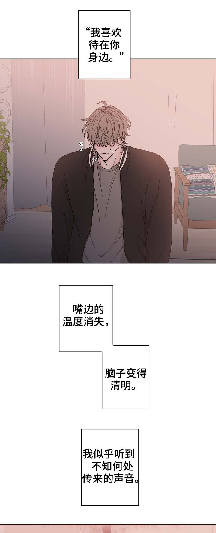 第62话0