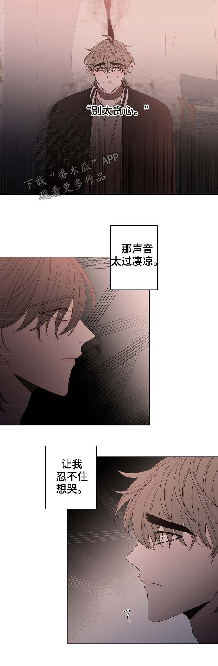 第62话1