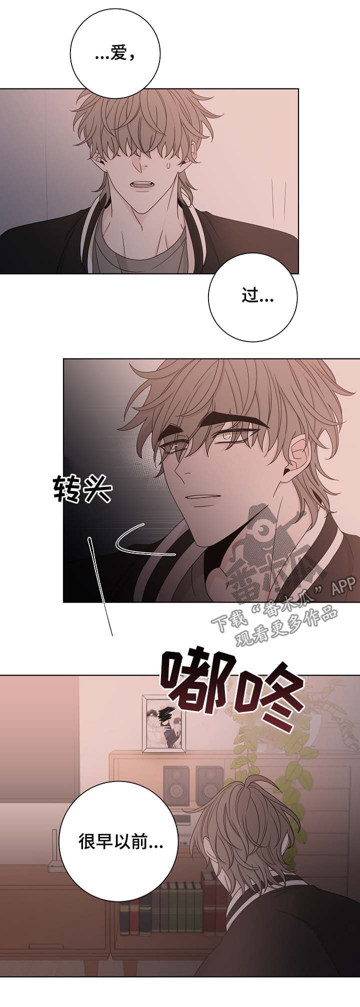 第62话4