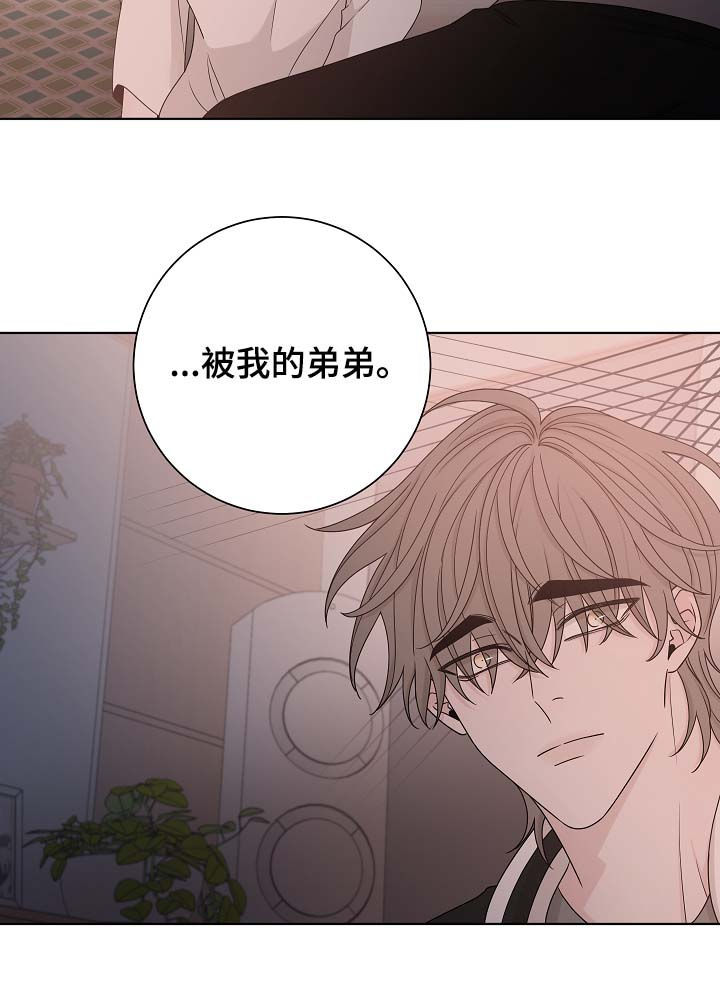 第62话6