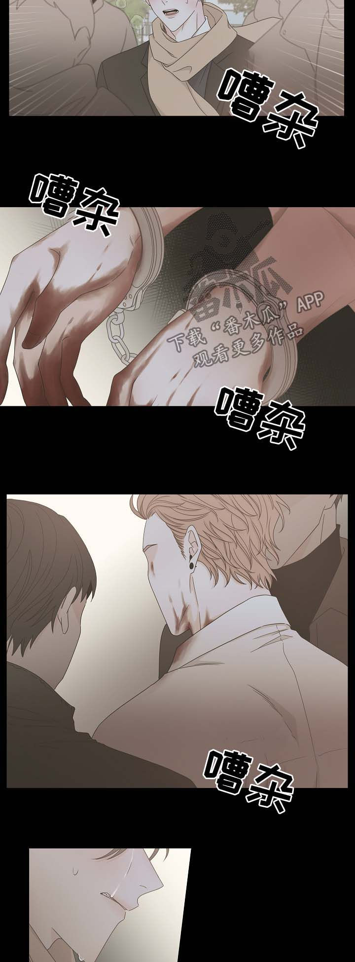 第62话9