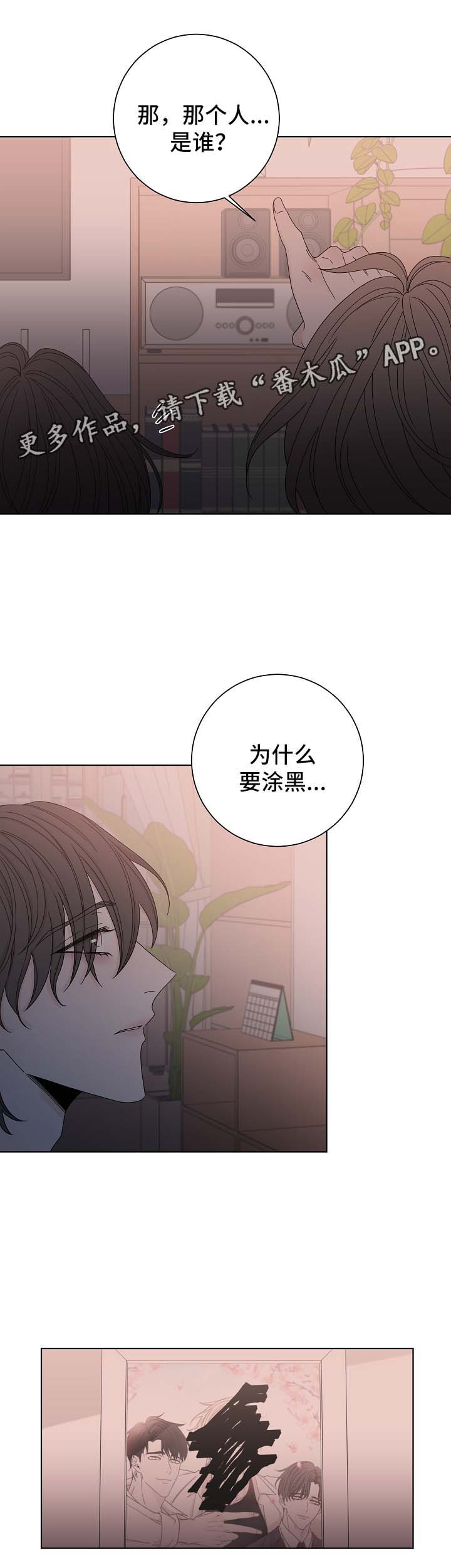 第61话0