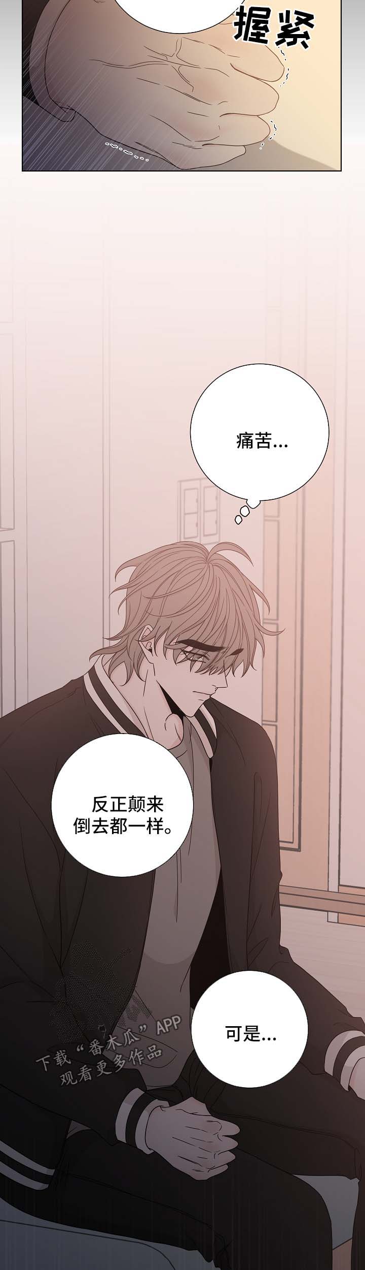 第60话1