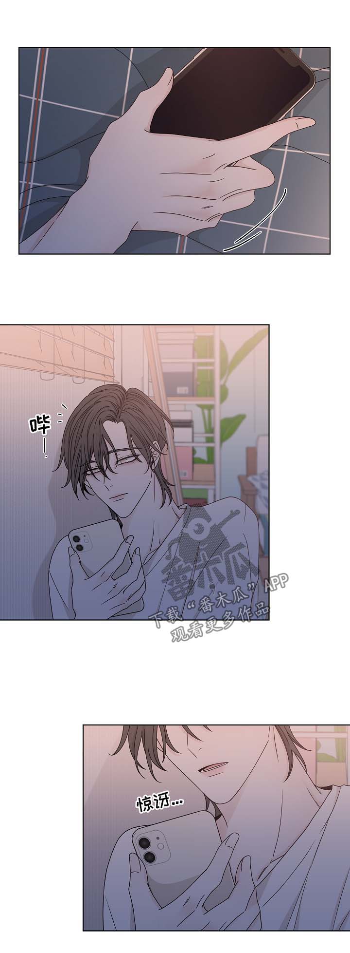 第59话2