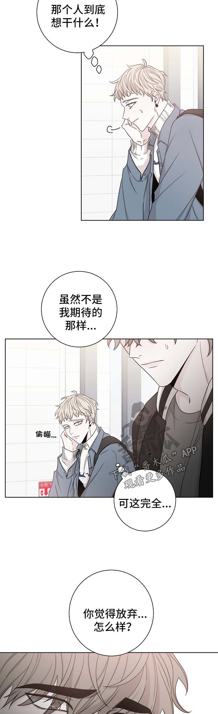 第58话1