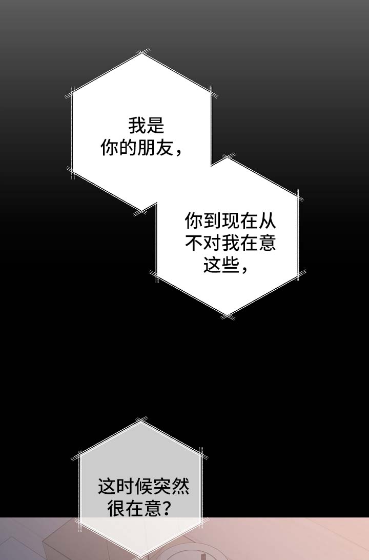第57话0