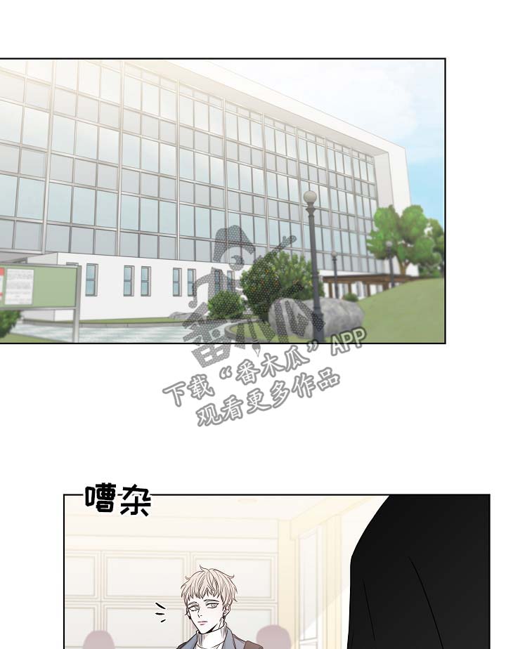 第57话10
