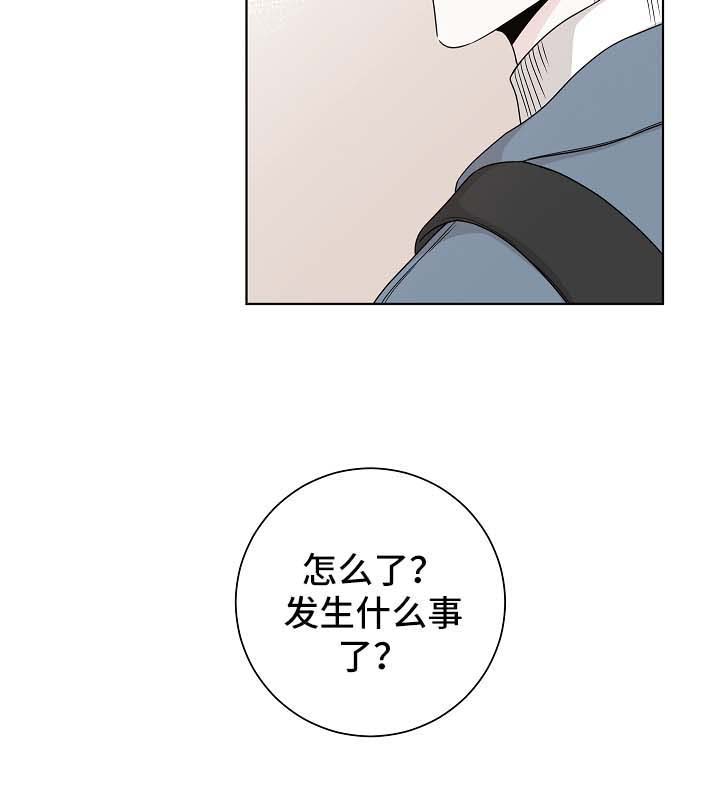 第57话13