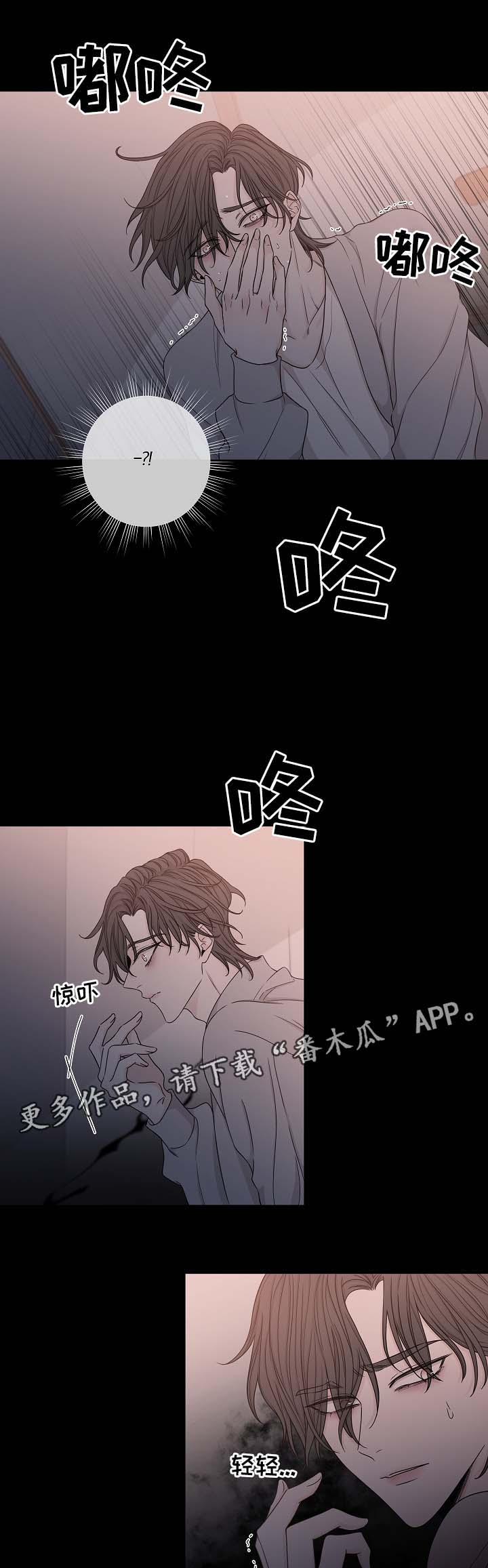 第57话3