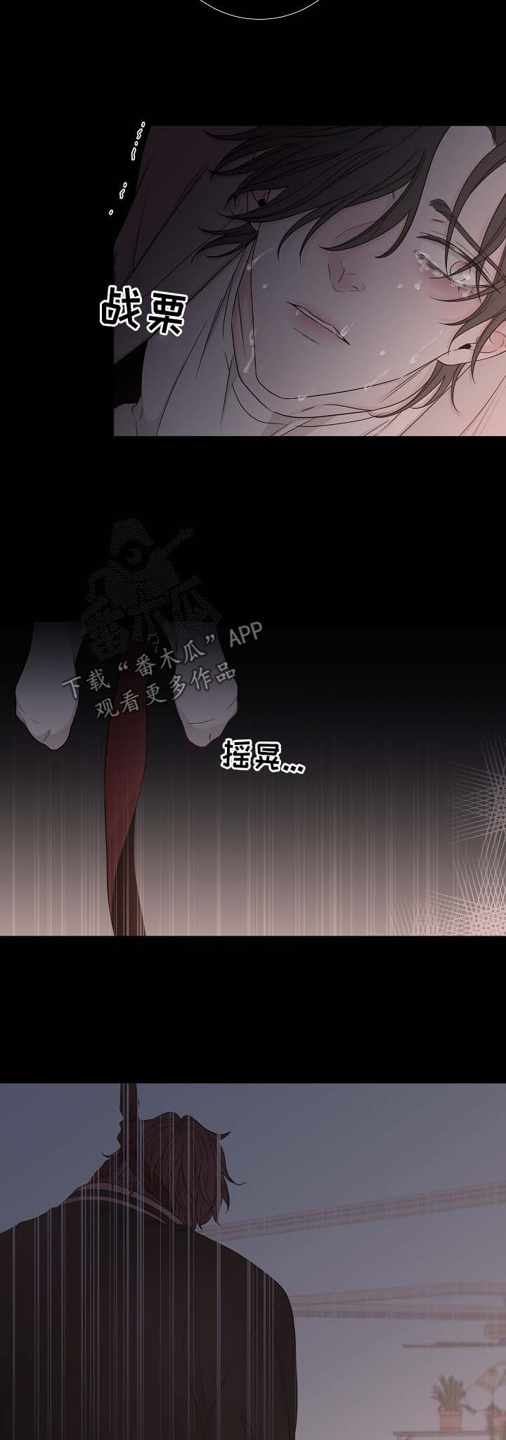 第57话8