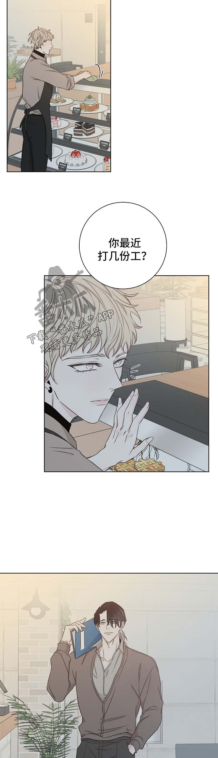 第56话1