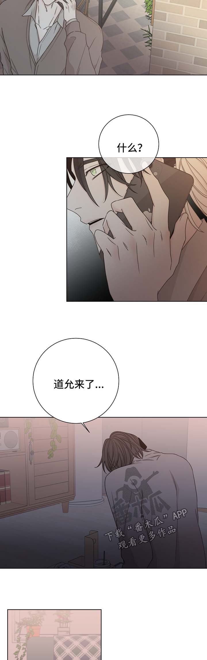 第56话12
