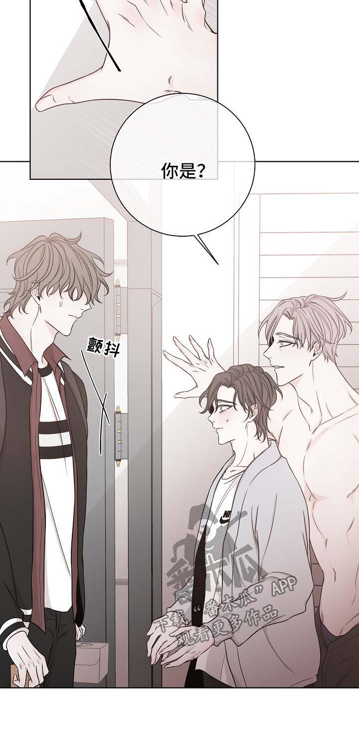 第55话6