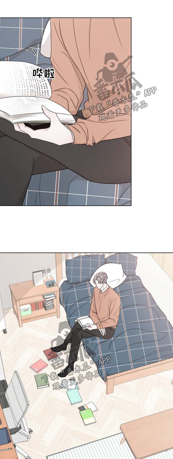 第53话0