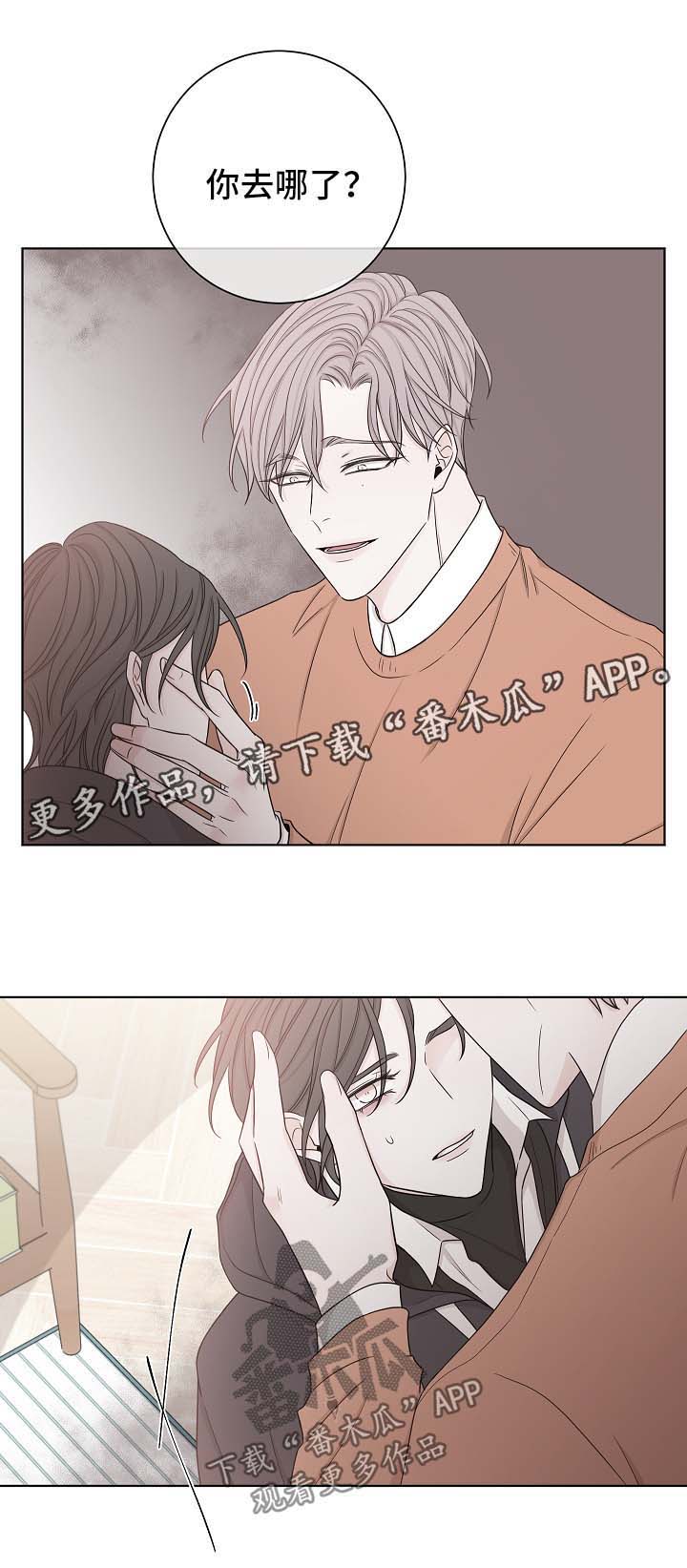 第53话4