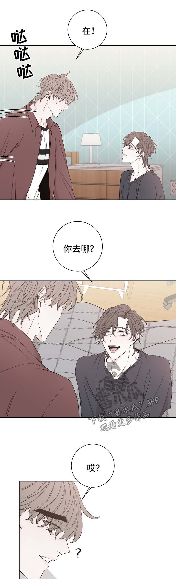 第52话0