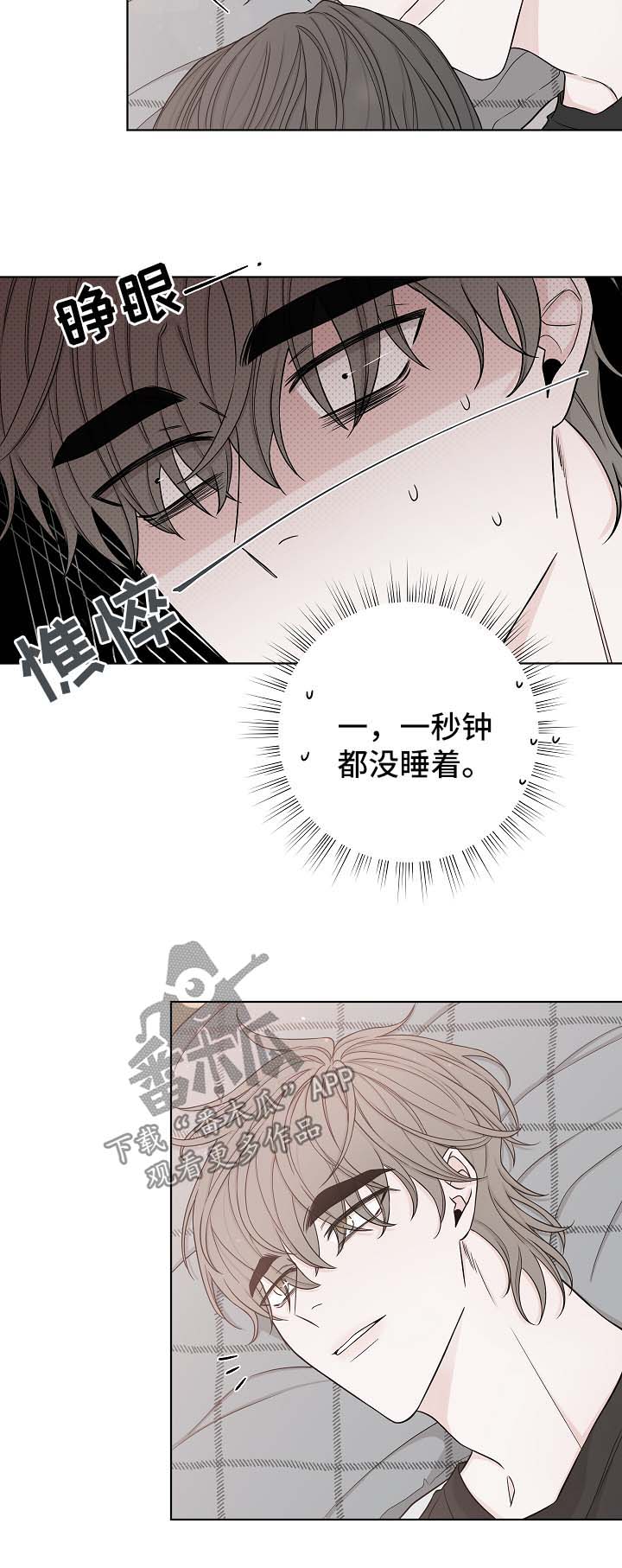 第51话1
